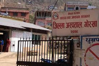 धरौटीमा छुटे गोरखा अस्पतालका डाक्टर कुट्ने ३ युवक